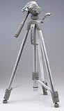 Samsonite Tripod 3731 (Midweight)