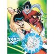 Yu Yu Hakusho Wall Scroll (Fabric Cloth) GE9472