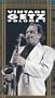 Vintage Getz Vol 1 [VHS]