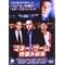 �����ĂƂĂ��肪�o�Ȃ�DVD�����B�p�Ղɂ���Ȃ�Ō����������T�I�I