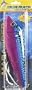 Braid Products Marauder 8" 8oz Holographic Finish Hot Pink Blue #91365