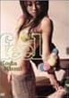 feel… [DVD]