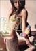 feel… [DVD]