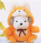 うめ吉 おとら