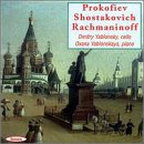 ｜Rachmaninov, Shostakovich and Prokofiev