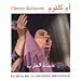 La Diva de la Chanson Orientale