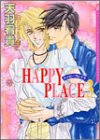 HAPPY PLACE 3 (DARIA COMICS)