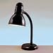 Catalina Lighting Gooseneck Desk Lamp with Metal Shade & Easy-Dial Cap Switch (W2030BLK)