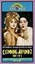 Clowning Around 2 [VHS]