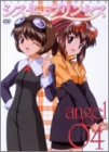 シスター・プリンセス angel 04 桑谷夏子 望月久代 小林由美子 堀江由衣 川澄綾子