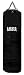 Vinyl 70lb Unfilled Heavybag