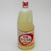 日清オイリオ サラダ油 1300g