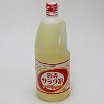 日清オイリオ サラダ油 1300g
