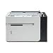 HP HCI TRAY FOR LASERJET Image