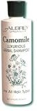 Aubrey Camomile Luxurious Herbal Shampoo 2oz