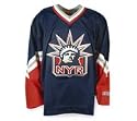 NHL Hockey Jersey - New York Rangers 3rd Replica Jersey (Adult X-Large)
