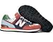 New Balance M574 (TSS - Transportation Sea)