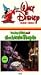 Darby O'Gill & The Little People