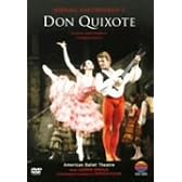 ミハイル・バリシニコフの「ドン・キホーテ」 [DVD]