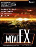 Wave FX