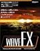 Wave FX