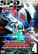 ���{����f�J�����W���[ VOL.4 [DVD]