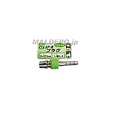 エアー用プラグ 1分プラグ Y21-PH 714014