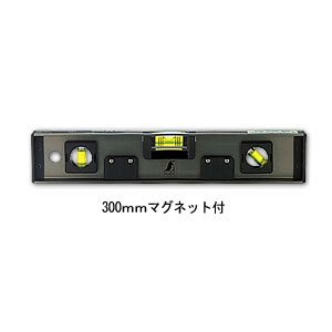 シンワ 高級アルミＨ型６本線 ＭＧ付 230mm 76310