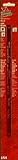 Starrett #KSF1018-2 2PK 1018T HacksawBlade