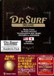 Dr.Surf Deluxe アカデミックプライス の評価・レビュー