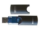 Electronics : Sony 256MB Micro Vault USB 2.0