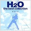 �u�z���o�������ς��`the best collection�`�yH2O�z[UMCK-1175]�v