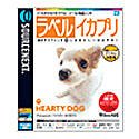 ���x�� �C�J�v�� HEARTY DOG �L�����y�[����