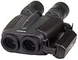 Fujinon 12x32 Techno Stabi Jr. Waterproof Binoculars