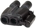 Fujinon Techno-Stabi - Binoculars 12 x 32 - image stabilized