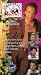 Politically Incorrect [VHS]
