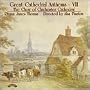 Great Cathedral Anthems 7