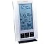 Search WMR80 Entry Level Professional Weather Station