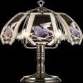 Blue Dragon Sparkles Touch Lamp