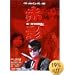 ���̤�Ǧ�� �ֱ� ����� ���ܶ��� [DVD]