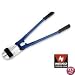 Heavy Duty 4,000 LB Bolt Cutter - Chrome Molybdenum Blades - 36