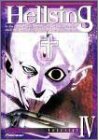 Hellsing Rescript IV [DVD]