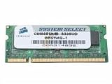 Corsair 512MB DDR2 RAM for Dell, Compaq, HP, IBM and Gateway Servers (CMSS512MB-533SOD)