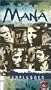 Mana - MTV Unplugged [VHS]