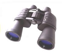 Bresser 16x50 Hunter porro Binoculars