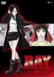 RAY THE ANIMATION Vol.2 [DVD]