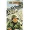 MANS BEST WAR MOVIES