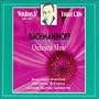 Sergei Rachmaninoff: Orchestral Music