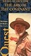 Quest: Search for Ark of Covenant [VHS]