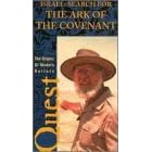 Quest: Search for Ark of Covenant